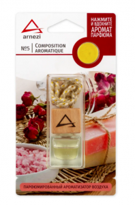 Ароматизатор подвесной, французский парфюм №5 